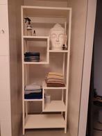 designe kast van vol staal in gemoffeld creme kleur, Ophalen, Zo goed als nieuw