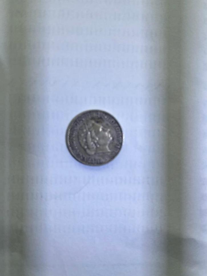 Zilveren Gulden 1956 - Koningin Juliana, Postzegels en Munten, Munten | Nederland, Losse munt, 1 gulden, Koningin Juliana, Zilver