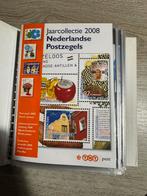 Nederland 2001-2008 jaarcollecties nominaal €318.48 voor 45%, Ophalen of Verzenden, Nederland