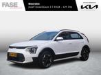 Kia Niro EV DynamicLine 64 kWh | Navi | Carplay | Adapt. Cru, Origineel Nederlands, Te koop, Zilver of Grijs, 5 stoelen