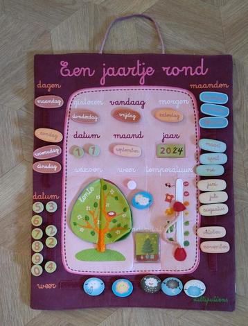 Lilliputiens kalender Een jaartje rond  beschikbaar voor biedingen