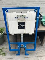 Inbouw frame toilet plieger NIET COMPLEET, Ophalen of Verzenden, Nieuw, Toilet