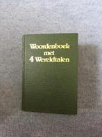 Woordenboek met 4 wereldtalen lekturama rotterdam, 1981, Ophalen, Zo goed als nieuw, Overige uitgevers, Duits