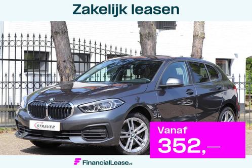 BMW 1-serie 116d Executive |Navi |PDC, Auto's, BMW, Bedrijf, Lease, Financial lease, 1-Serie, ABS, Airbags, Airconditioning, Android Auto
