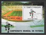 Sao Tome & Principe 1990  WK Voetbal, Postzegels en Munten, Verzenden, Overige landen, Gestempeld