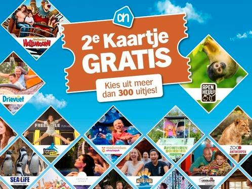 AH €1 per kaart, Tickets en Kaartjes, Kortingen en Cadeaubonnen, Overige typen, Kortingsbon