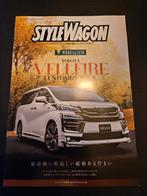 Brochure Modellista Toyota Vellfire/Alphard 2020 Japans, Ophalen of Verzenden, Zo goed als nieuw, Toyota