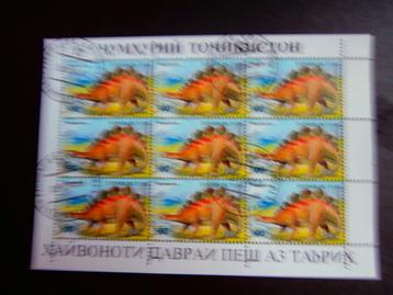 TADZJIKISTAN 1994; VELLETJE (9) ANOTOSAURUS beschikbaar voor biedingen