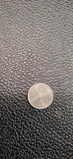 #1#    Oman 25 baisa 1400 ( 1980), Ophalen of Verzenden, Midden-Oosten