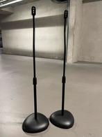 Twee verstelbare universele speaker standaarden, Muziek en Instrumenten, Standaards, Ophalen, Zo goed als nieuw, Speaker