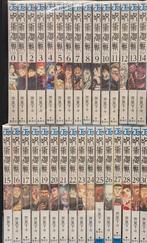 JAPANS Jujutsu Kaisen manga compleet 30 volumes, Boeken, Strips | Comics, Complete serie of reeks, Ophalen of Verzenden, Zo goed als nieuw