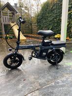Engwe vouwfiets, Fietsen en Brommers, Ophalen of Verzenden, Zo goed als nieuw, 20 inch of meer