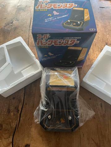 Super Pack Monster LSI Game - Nieuw in Doos Gakken jaren 80  beschikbaar voor biedingen