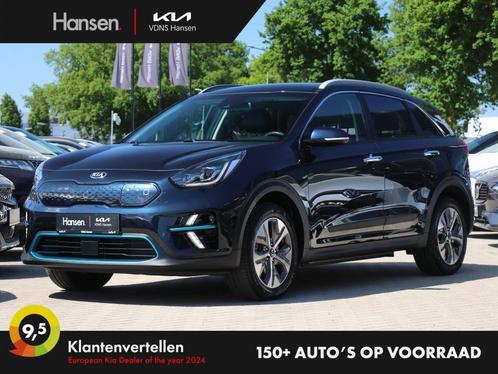 Kia e-Niro DynamicPlusLine 64 kWh I 3-Fase I Navi I JBL I Do, Auto's, Kia, Particulier, Niro, ABS, Achteruitrijcamera, Adaptive Cruise Control