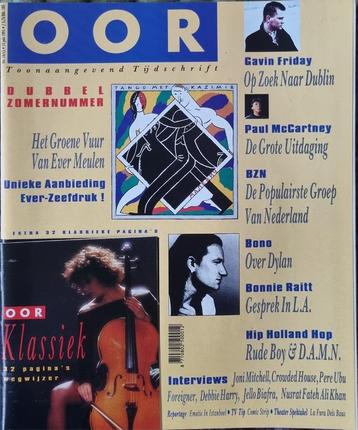 OOR 14-15 1991 Wegwijzer in klassiek Gavin Friday McCartney beschikbaar voor biedingen