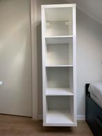 Kallax kast helemaal nieuw, Ophalen, Nieuw, 25 tot 50 cm, Minder dan 100 cm
