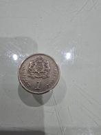 💫💫💫 Diverse munten collectie Marokkaanse munt💫💫💫, Ophalen of Verzenden, Overige landen, Overige waardes, Losse munt