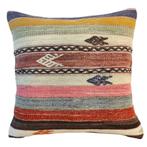 Kelimkussen 50x50 roze oker blauw, Yazgibi, Overige kleuren, Verzenden, Vierkant