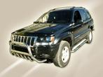 Jeep Grand Cherokee Sidebars met aluminium trede, Niet ingevuld, Niet ingevuld, Niet ingevuld