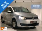 Volkswagen Touran 1.4 TSI Highline 7p., Voorwielaandrijving, 15 km/l, 4 cilinders, Bedrijf