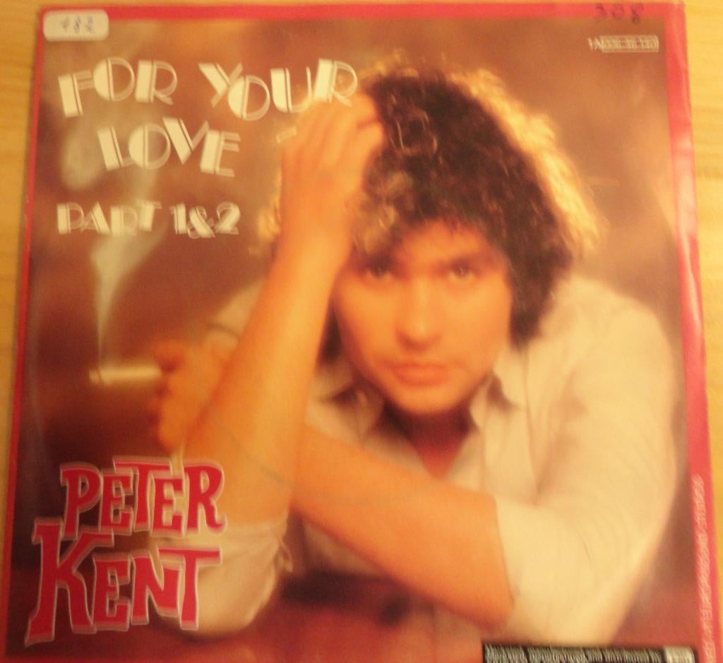 Peter Kent > For your love, Gebruikt, 7 inch, Single, Ophalen of Verzenden