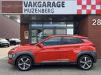 Hyundai Kona 1.0 T-GDI Premium // KRELL AUDIO / € 14.945,0, Overige kleuren, Leder en Stof, Origineel Nederlands, Handgeschakeld
