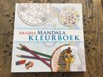 Mandala kleurboek, Nieuw, Papier, Schets- of Tekenboek, Ophalen of Verzenden