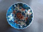 Bordje makkum 17 cm, Antiek en Kunst, Ophalen