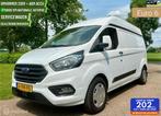 ✅Ford transit custom 320 2.0 TDCI L2H2 servicebus camperbu, Voorwielaandrijving, Gebruikt, 4 cilinders, Wit