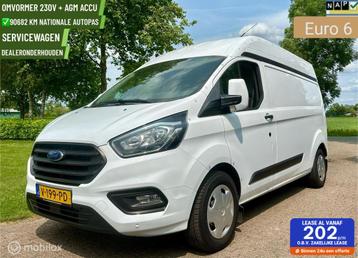 ✅Ford transit custom 320 2.0 TDCI L2H2 servicebus camperbu beschikbaar voor biedingen