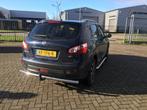 Nissan Qashqai Rearbar Achterbar, Auto diversen, Tuning en Styling