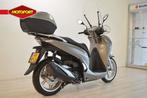 Honda SH 350 i ABS (bj 2021), Scooter, Bedrijf