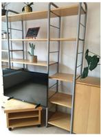 shelf - books, television and more - Full cabinet, Huis en Inrichting, 25 tot 50 cm, 200 cm of meer, Gebruikt, Wood and metal