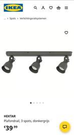 Ikea Hektar Plafondrail - Nieuw in Doos!, Huis en Inrichting, Lampen | Spots, Ophalen, Metaal of Aluminium, Nieuw, Modern