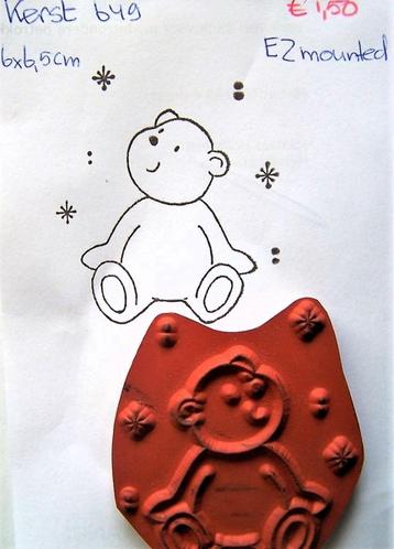 Kerst 649 EZ-mounted stempel beschikbaar voor biedingen