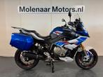 BMW S1000 XR (bj 2018), 4 cilinders, Motorrijbewijs A, Bedrijf, Onbekend
