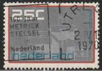 Nederland 1970 964 Expo Osaka, Gest, Na 1940, Ophalen of Verzenden, Gestempeld