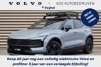 Volvo EX30 Cross Country Twin Motor Performance Ultra 69 kWh, Stof, Huisgarantie, Adaptive Cruise Control, Blauw