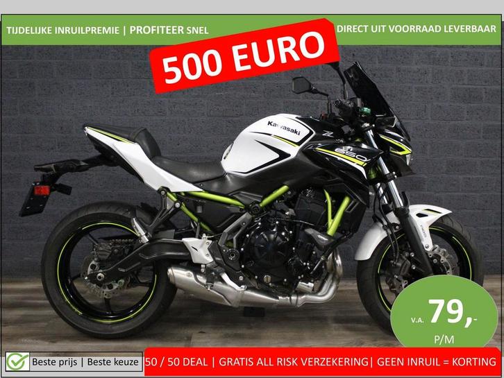 KAWASAKI Z650 ABS (bj 2020) 35KW A2 mogelijk, Motoren, Motoren | Kawasaki, Bedrijf, Naked bike, Minimaal motorrijbewijs A2