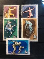 Sport, Sovjet unie 1963, Ophalen of Verzenden, Sport, Postfris