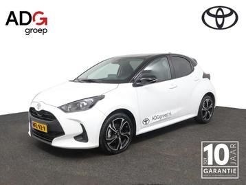 Toyota Yaris 1.5 Hybrid 115 ADG Limited Edition | 17" Lichtm beschikbaar voor biedingen