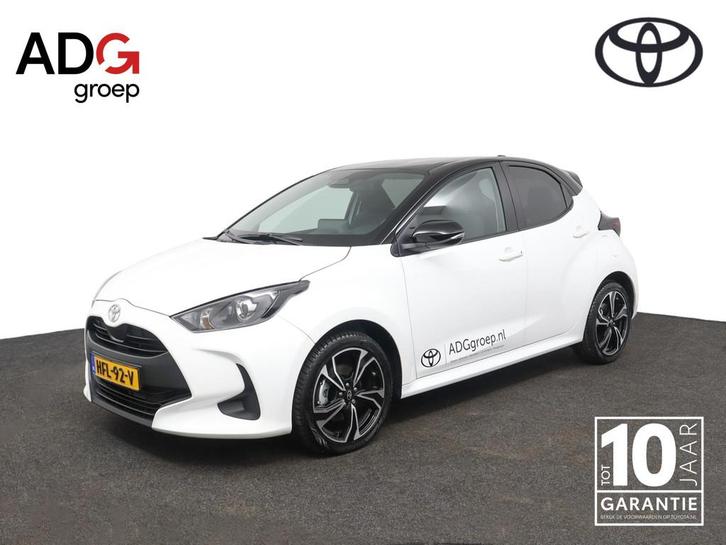 Toyota Yaris 1.5 Hybrid 115 ADG Limited Edition | 17" Lichtm, Auto's, Toyota, Bedrijf, Te koop, Yaris, ABS, Achteruitrijcamera