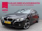 BMW 3 Serie Touring BWJ 2020 318i 136 PK M Sport Corporate L, Automaat, Gebruikt, 1465 kg, Zwart