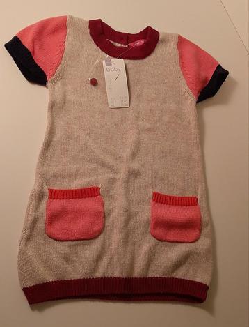 Jurkje maat 86. Nieuw Hema  beschikbaar voor biedingen