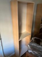 Vier boekenkasten Billy in beuken/beige samen 240 cm breed, Huis en Inrichting, Kasten | Boekenkasten, Ophalen, Met plank(en)