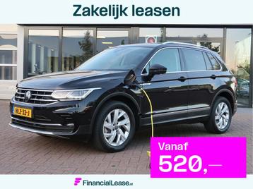 Volkswagen Tiguan 1.4 TSI eHybrid | panorama | 360camera | l beschikbaar voor biedingen