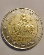 munt Griekenland, Postzegels en Munten, Munten | Nederland, Ophalen of Verzenden, Overige waardes, Losse munt
