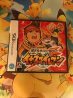 Inazuma eleven DS Japans, 1 speler, Ophalen of Verzenden, Zo goed als nieuw, Vanaf 3 jaar