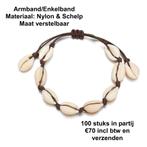 100x Armband Enkelband Schelp NIEUW Partijhandel Markthandel, Sieraden, Tassen en Uiterlijk, Armbanden, Ophalen, Overige materialen