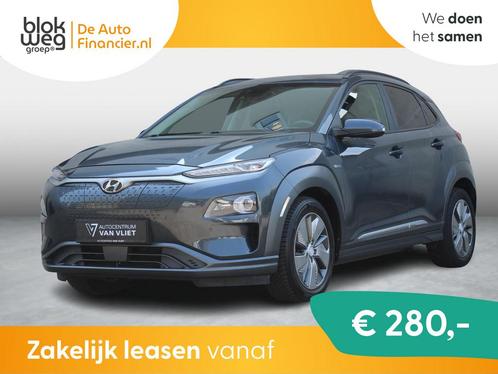 Hyundai Kona EV Premium 64 kWh € 16.900,00, Auto's, Hyundai, Bedrijf, Lease, Financial lease, Kona, ABS, Achteruitrijcamera, Airbags